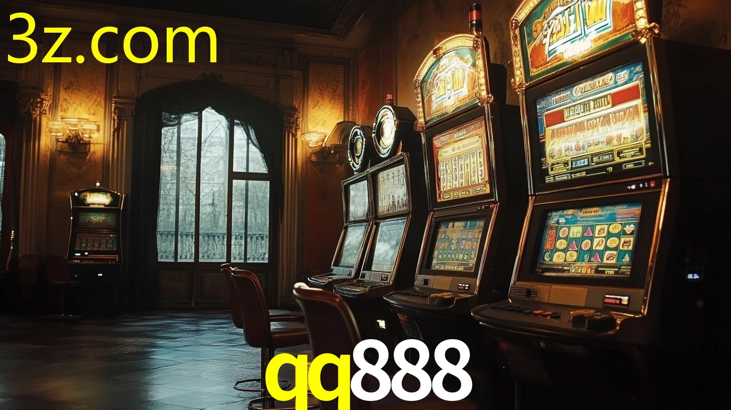 QQ888