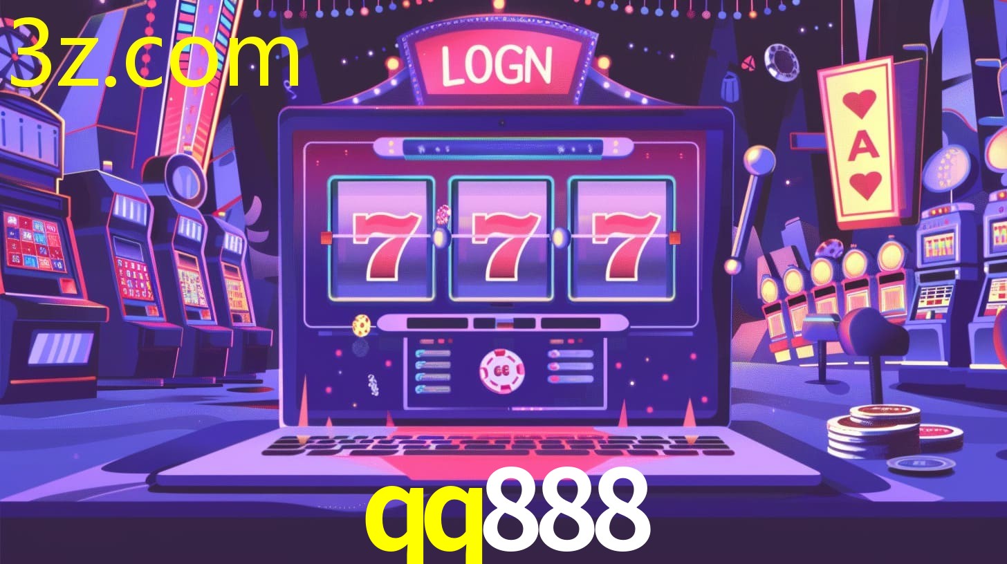 QQ888