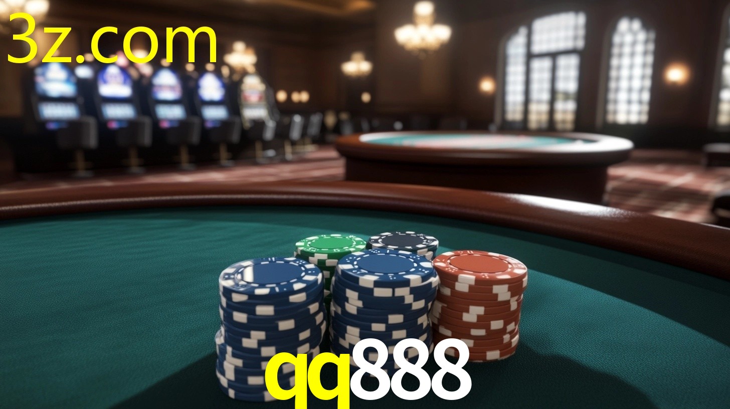 QQ888