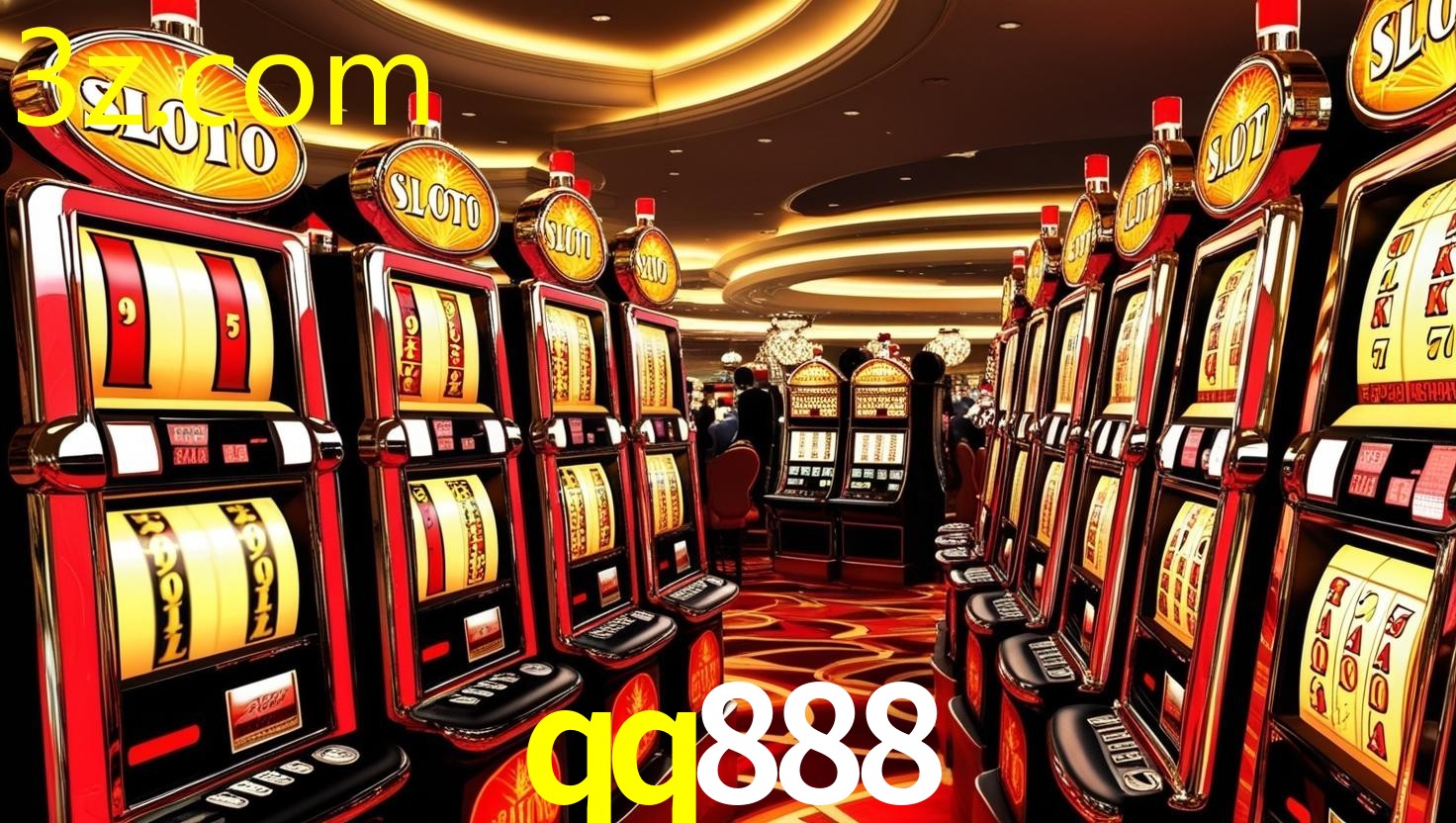 QQ888