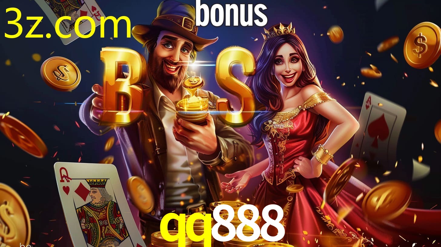 QQ888