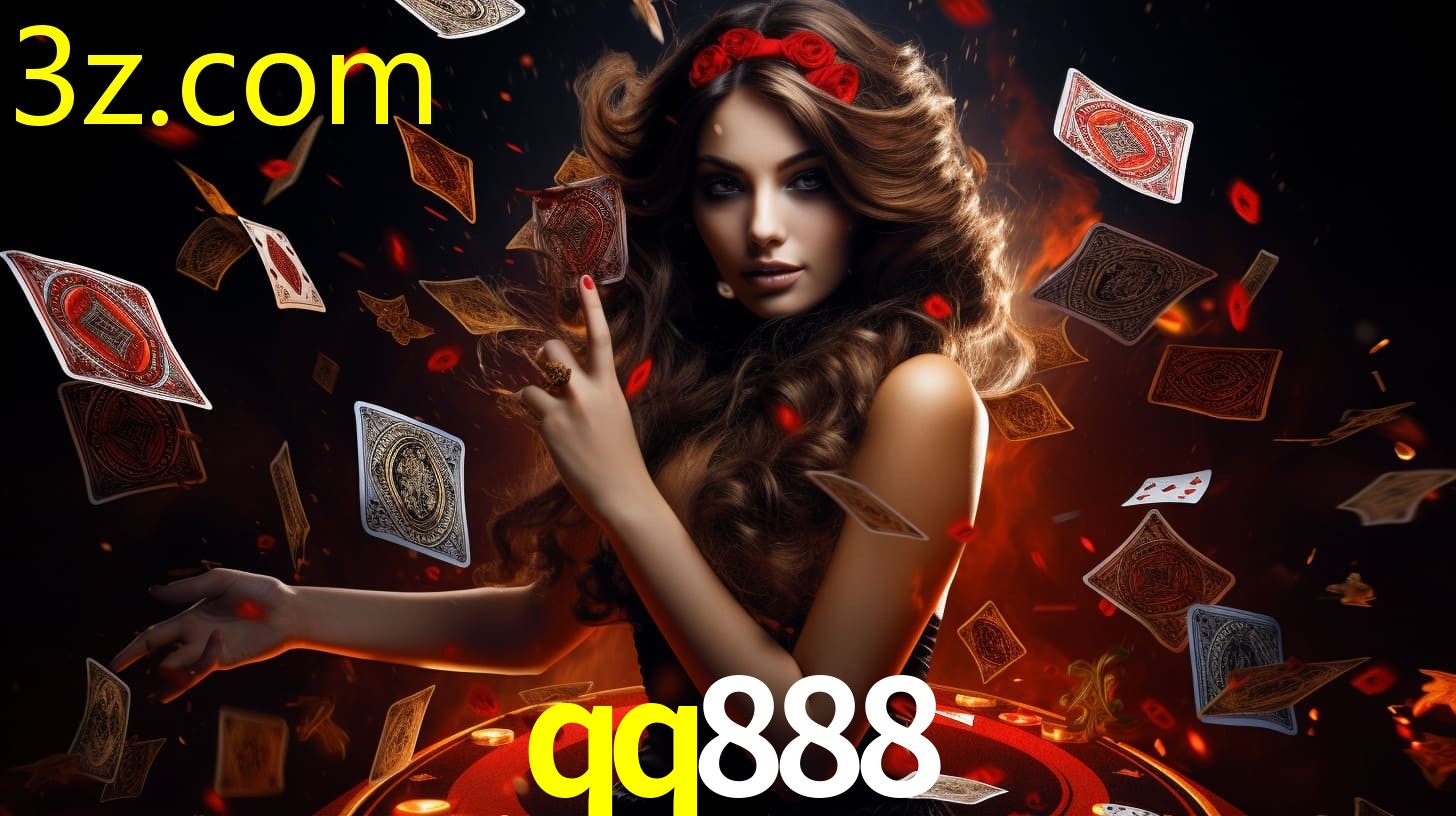 QQ888